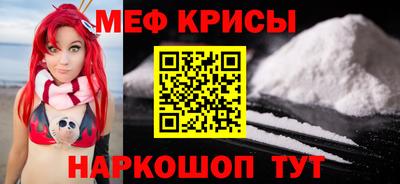 МДПВ Кулебаки