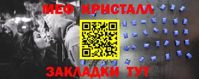 мет Кумертау