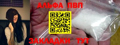 мет Кумертау