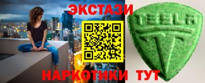 соль ск Кунгур
