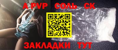 МДПВ Кулебаки