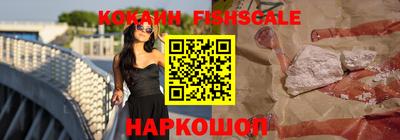 МДПВ Кулебаки