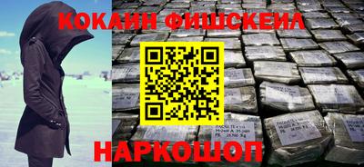 мет Кумертау
