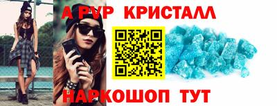 МДПВ Кулебаки