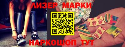 мет Кумертау