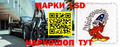 соль ск Кунгур