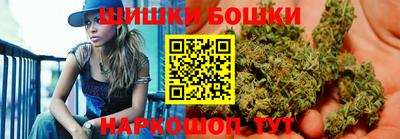 соль ск Кунгур