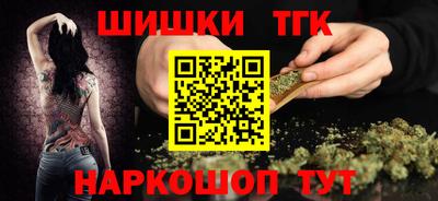 мет Кумертау