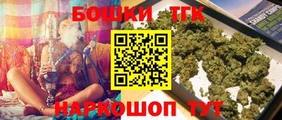 соль ск Кунгур