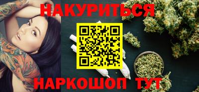 мет Кумертау