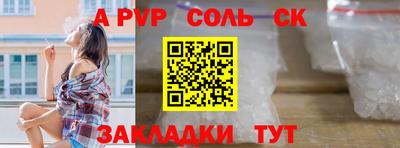МДПВ Кулебаки