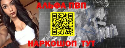 соль ск Кунгур