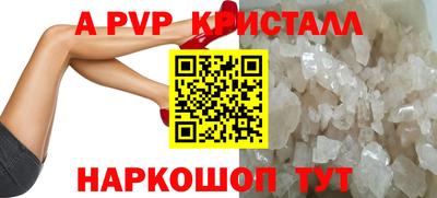 соль ск Кунгур