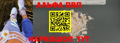 мет Кумертау