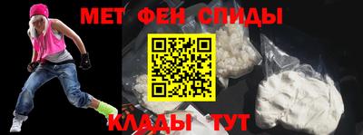 МДПВ Кулебаки