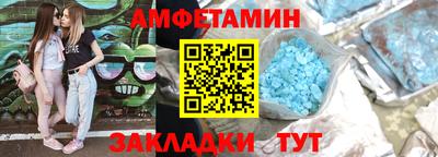 МДПВ Кулебаки