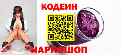 соль ск Кунгур