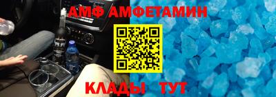 мет Кумертау