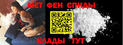 соль ск Кунгур