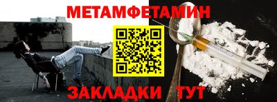 МДПВ Кулебаки