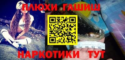 мет Кумертау