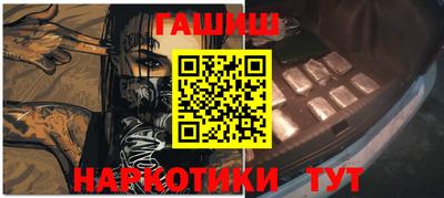 соль ск Кунгур