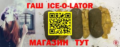 мет Кумертау