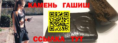 мет Кумертау