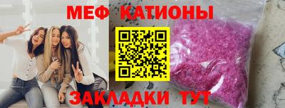 МДПВ Кулебаки