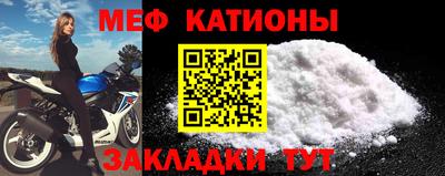 МДПВ Кулебаки