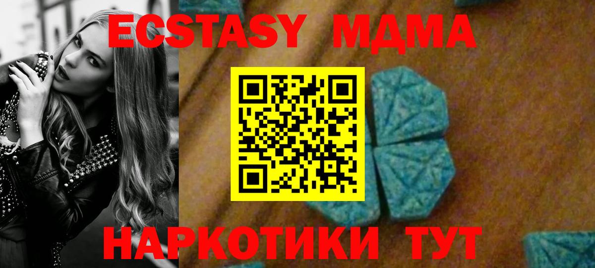  Cocaine Дзержинск